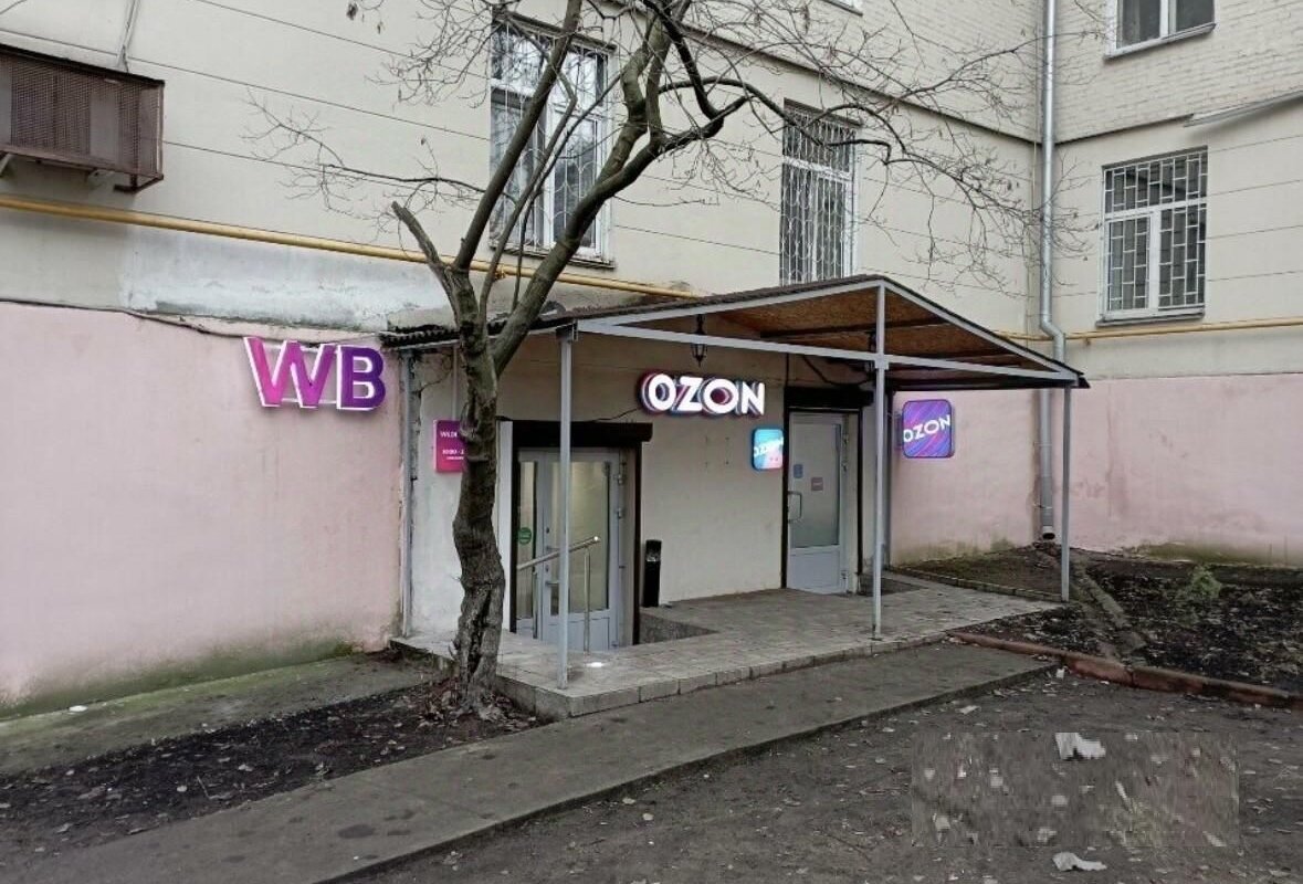 Продажа коммерческого помещения с арендаторами
