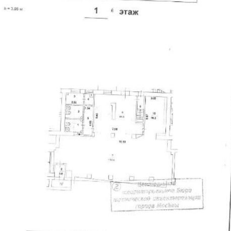 Аренда торгового помещения на Бауманской