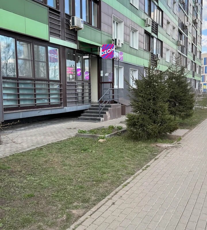 Продажа помещения с арендатором ПВЗ 