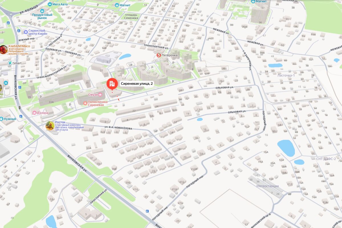 Аренда торгового помещения в городе Дмитров