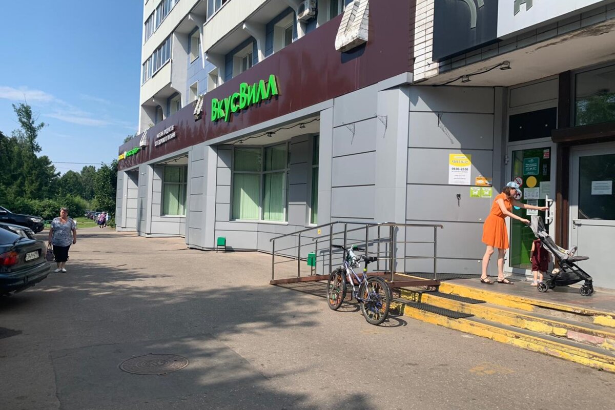 Аренда торгового помещения в Зеленограде