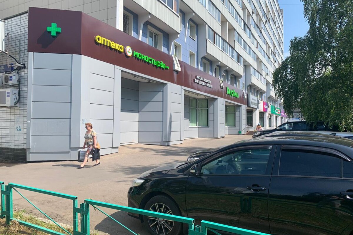Аренда торгового помещения в Зеленограде