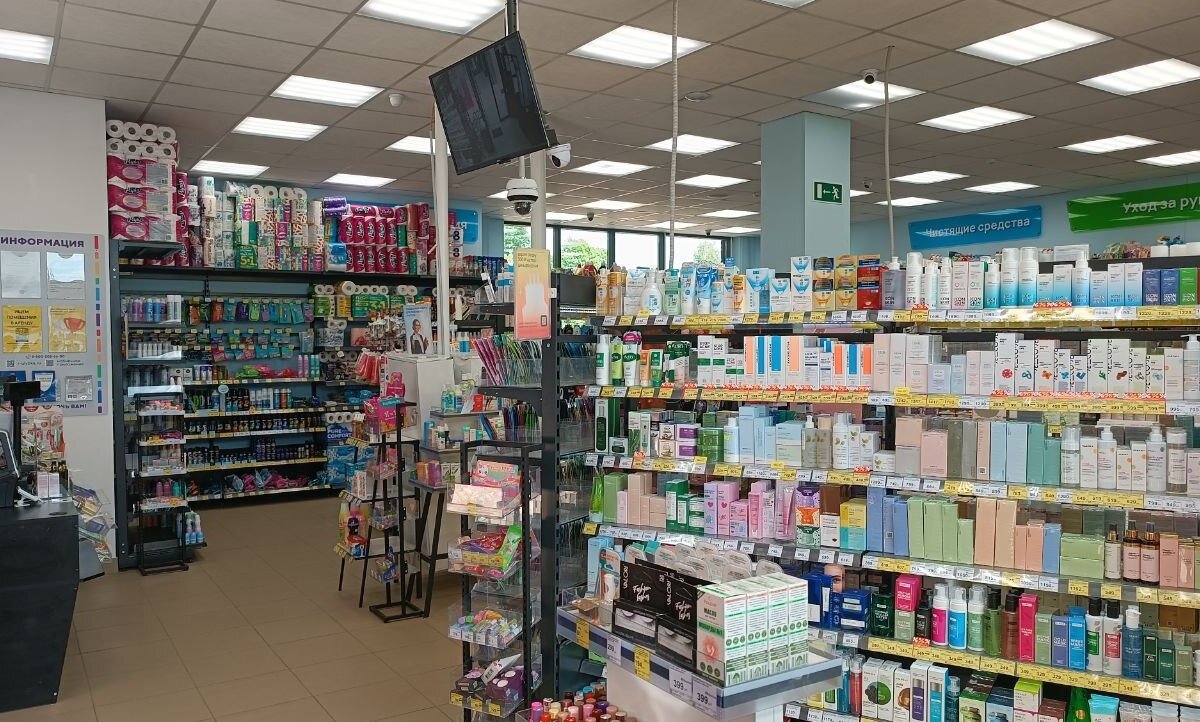 Продажа торгового помещения с магазином "Улыбка радуги"