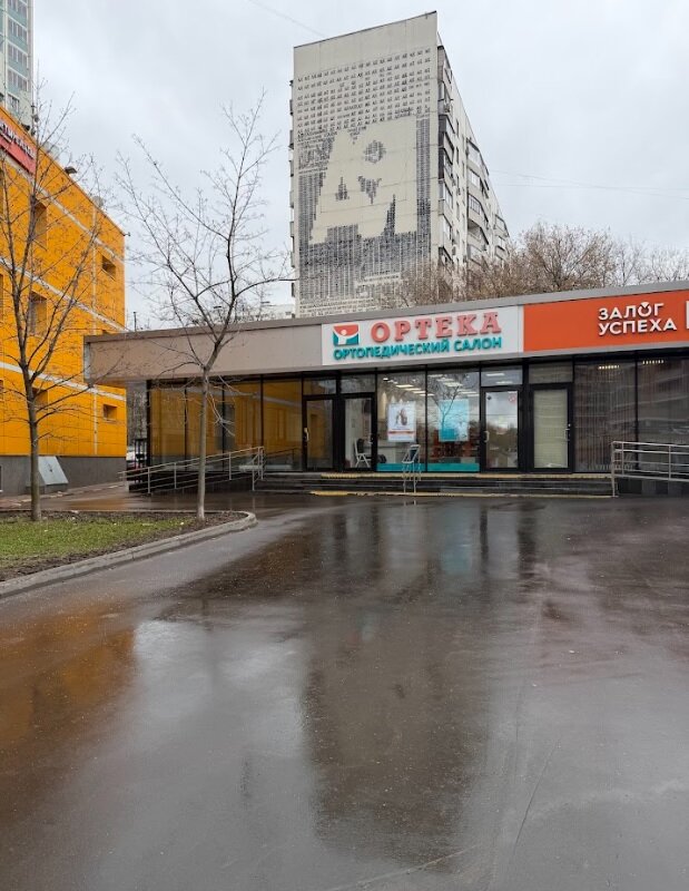 Аренда помещения рядом с метро Беляево 