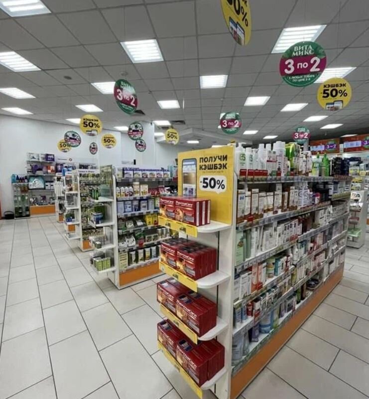 Продажа помещения с аптекой "Вита" на Лобненской улице