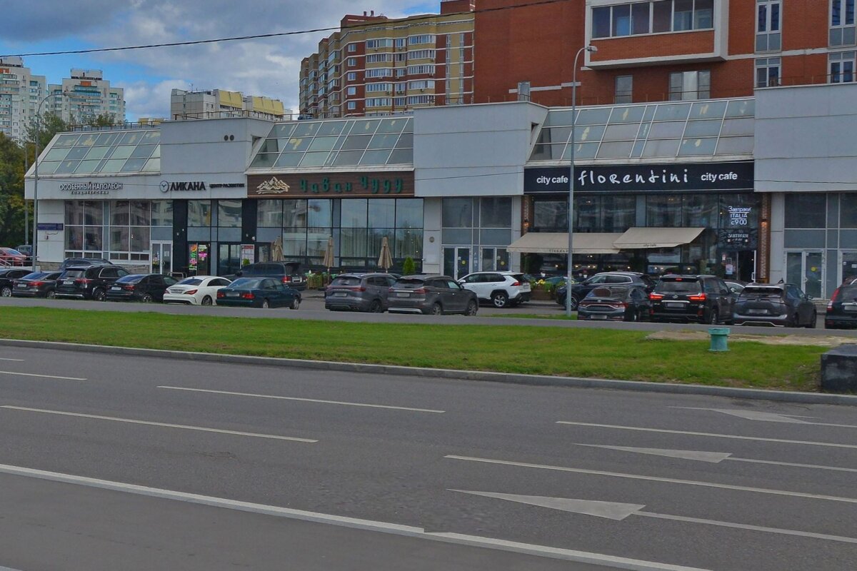 Продажа помещения с арендаторами на Мосфильмовской