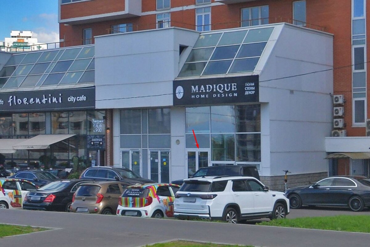 Продажа помещения с арендаторами на Мосфильмовской
