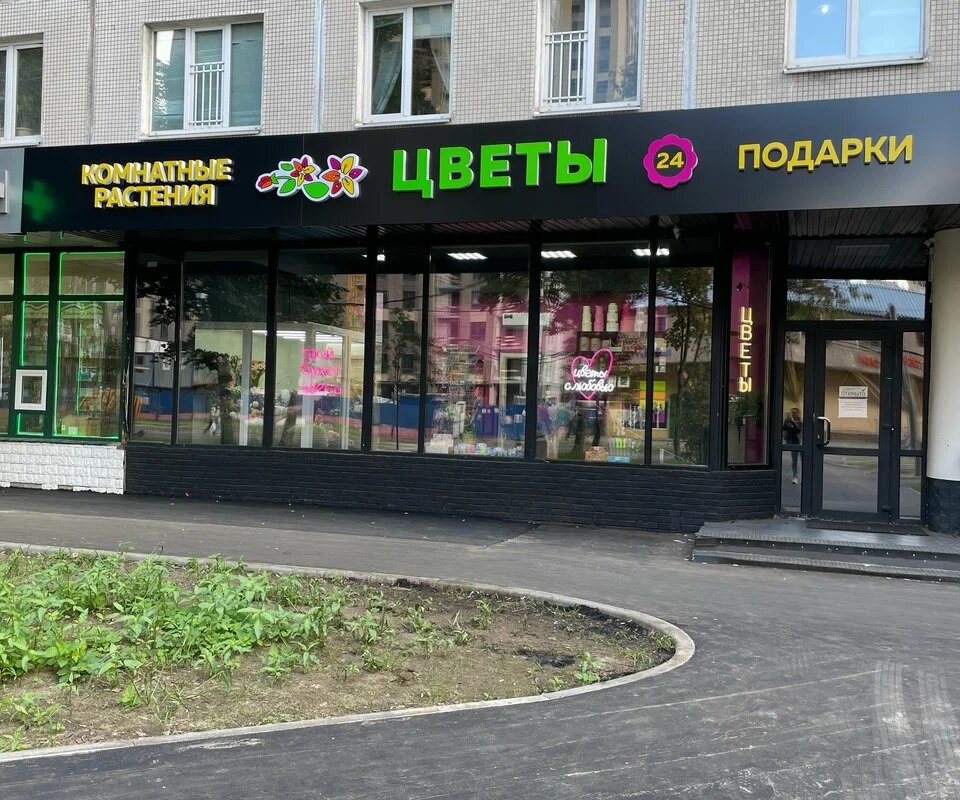 Продажа помещения рядом с метро Люблино 