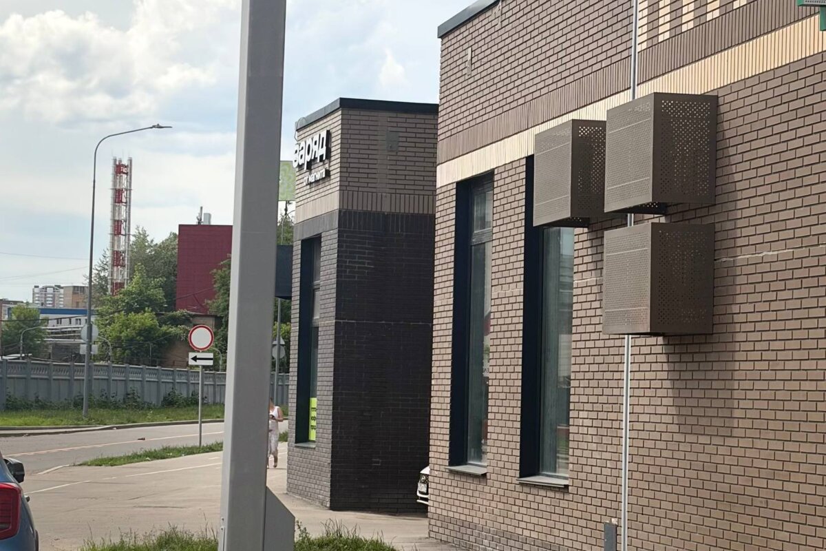 Продажа помещения на въезде в ЖК "Алтуфьевское 53"