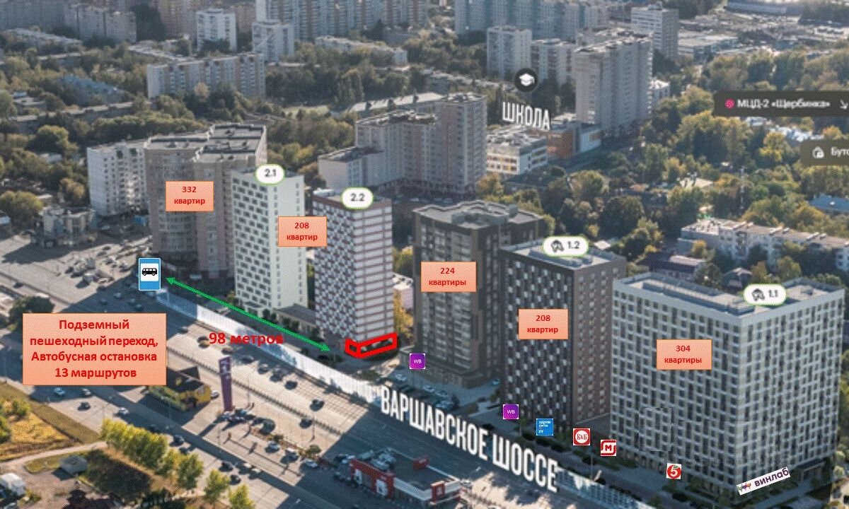Аренда торгового помещения в ЖК "Юнино"