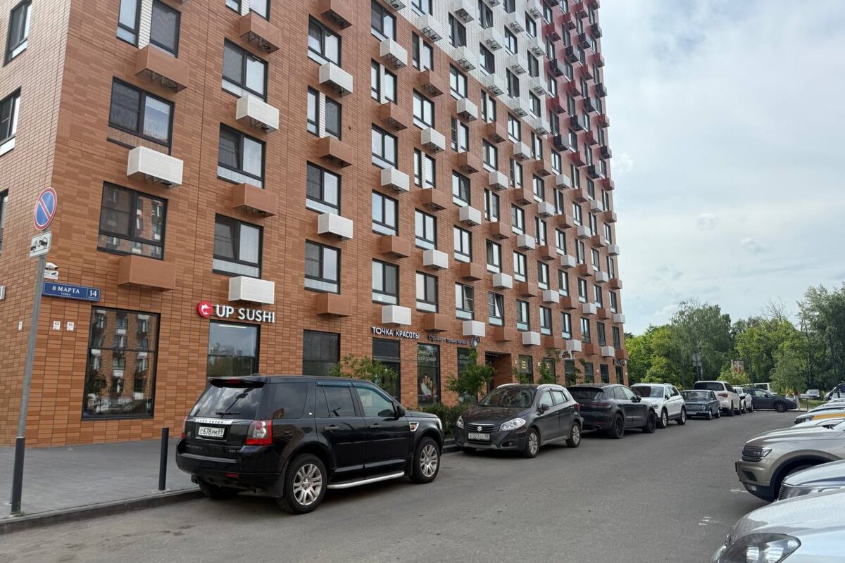 Продажа помещения с арендатором в ЖК "Люберцы парк" 
