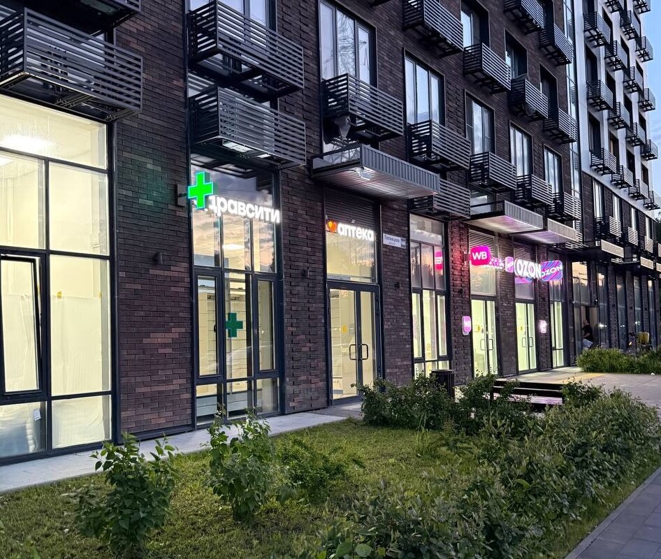 Продажа помещения с аптекой ЗдравСити