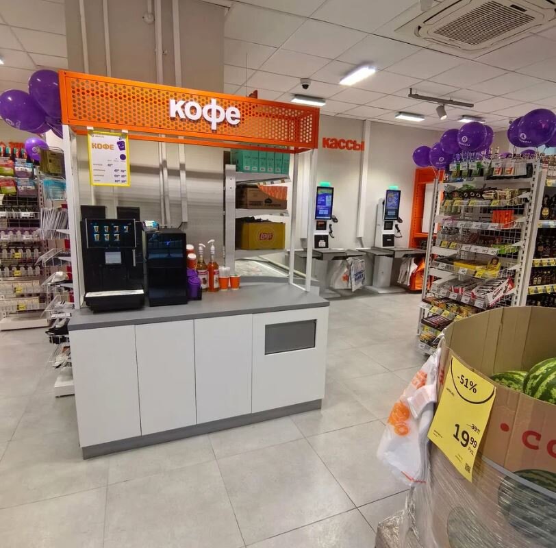 Продажа торгового помещения с супермаркетом "Дикси"
