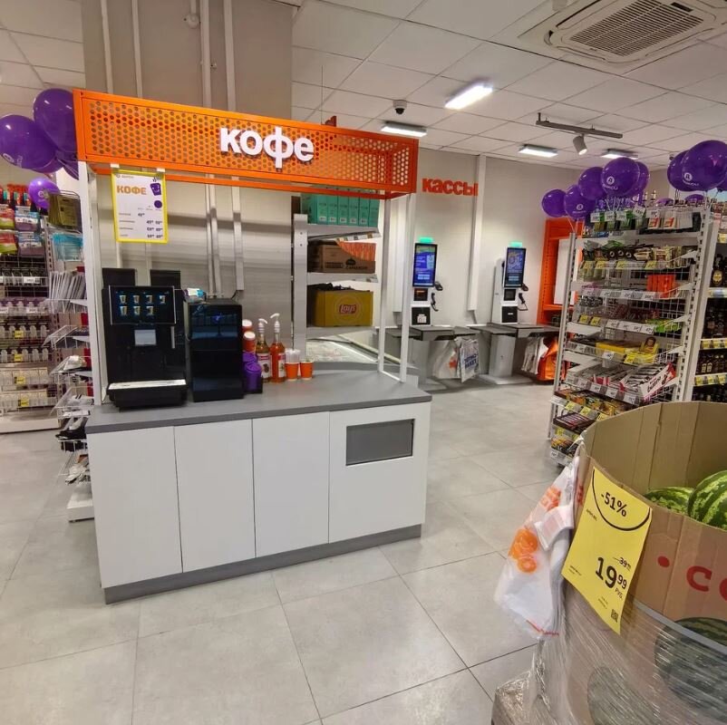 Продажа торгового помещения с супермаркетом "Дикси"