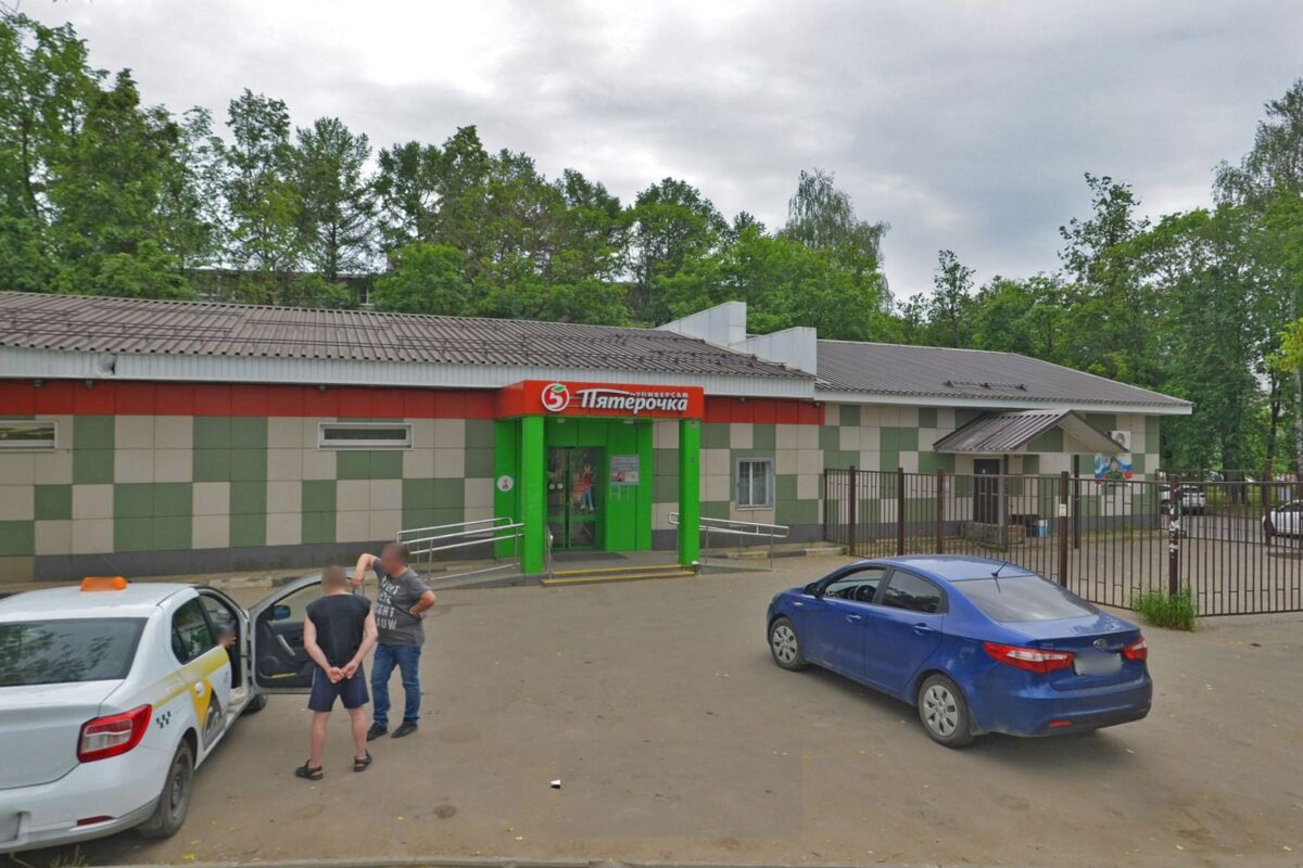 Продажа здания с магазином Пятерочка в г. Щелково