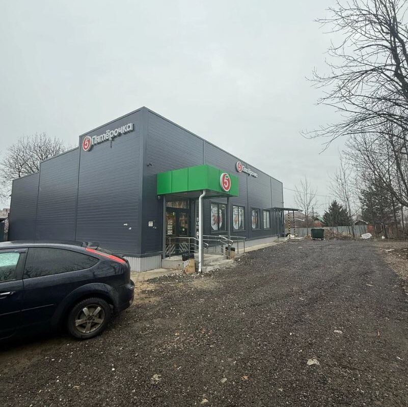 Продажа здания с магазином Пятерочка в г. Котельники