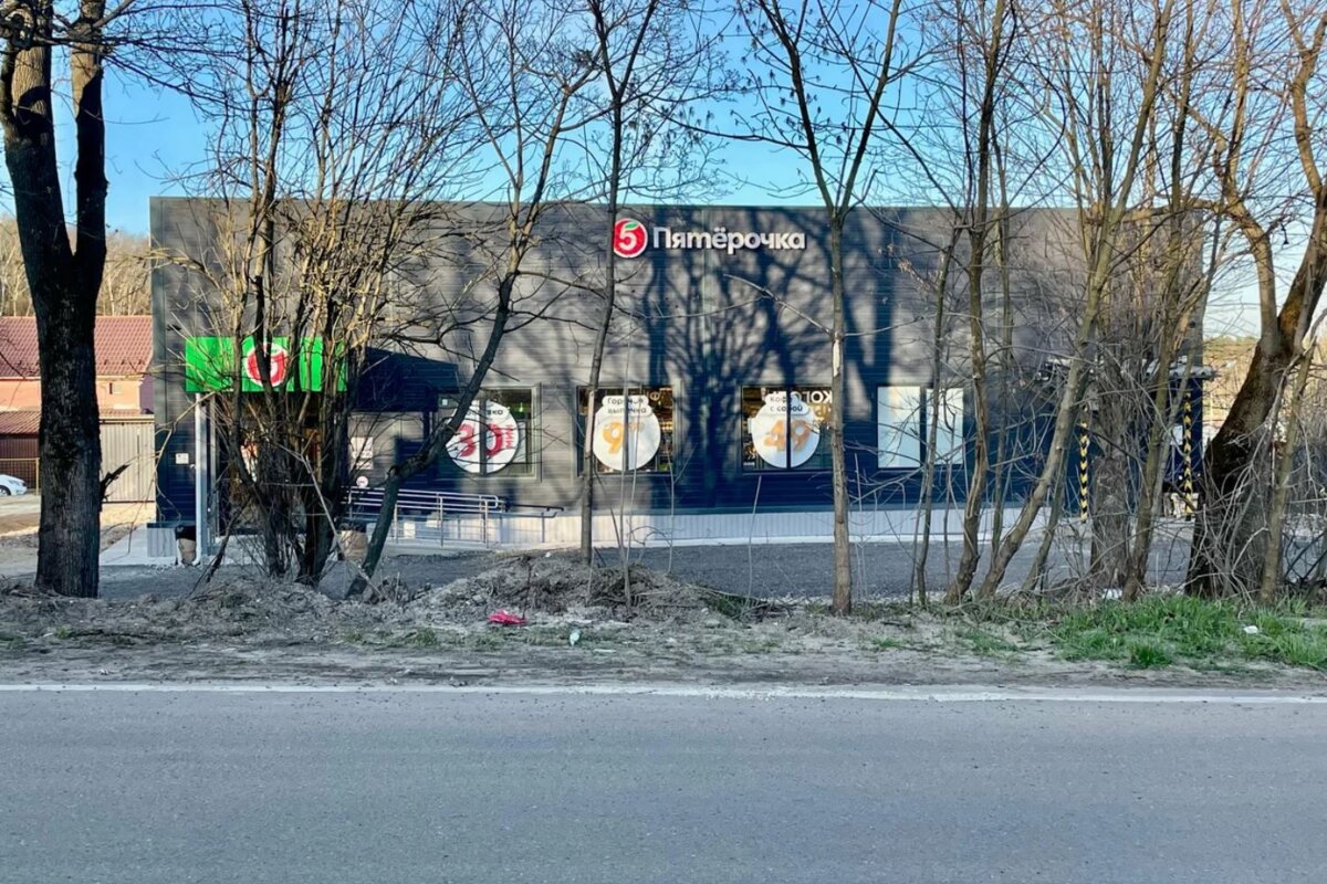 Продажа здания с магазином Пятерочка в г. Котельники