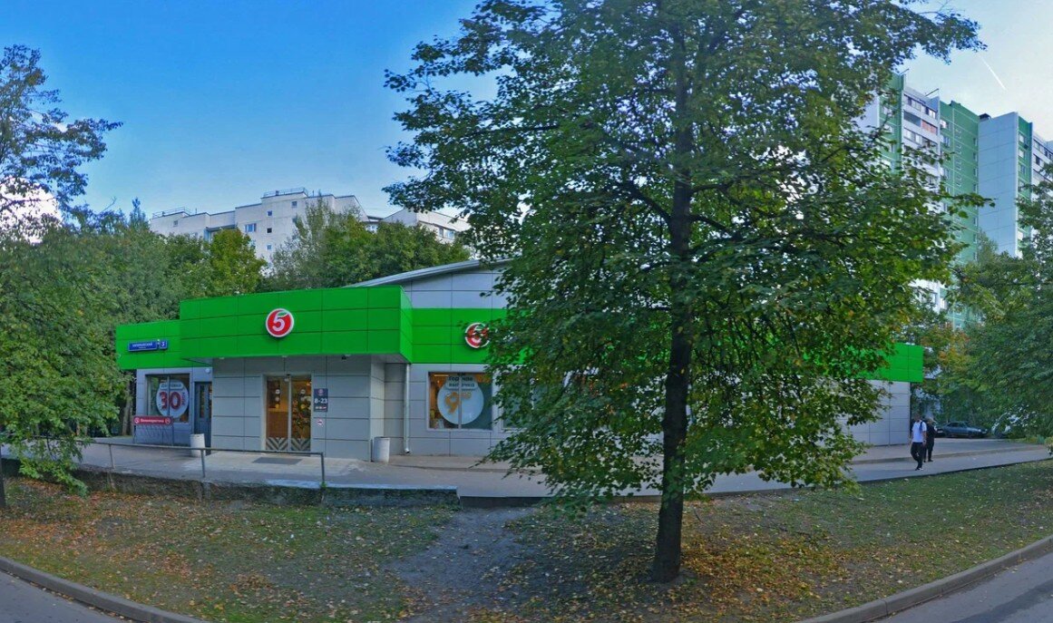 Продажа торгового здания с супермаркетом Пятерочка
