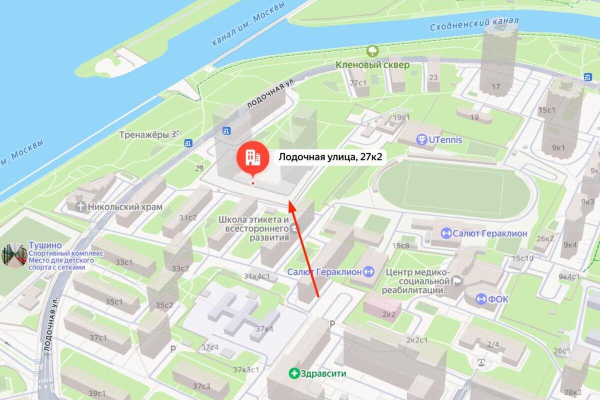 Продажа УГЛОВОГО помещения в жилом комплексе ЮТУ