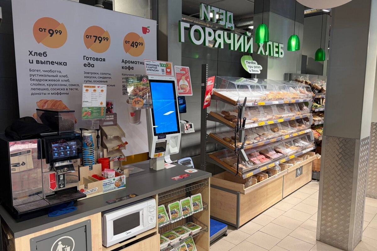 Продажа помещения с арендатором магазин Пятерочка 