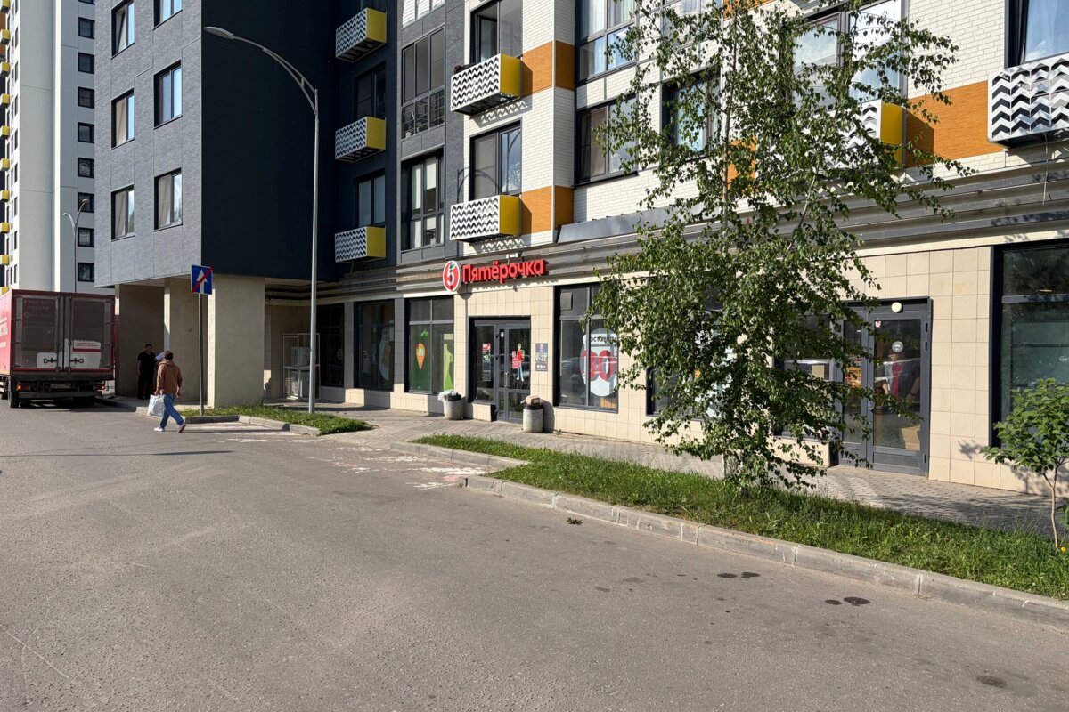 Продажа помещения с арендатором магазин Пятерочка 