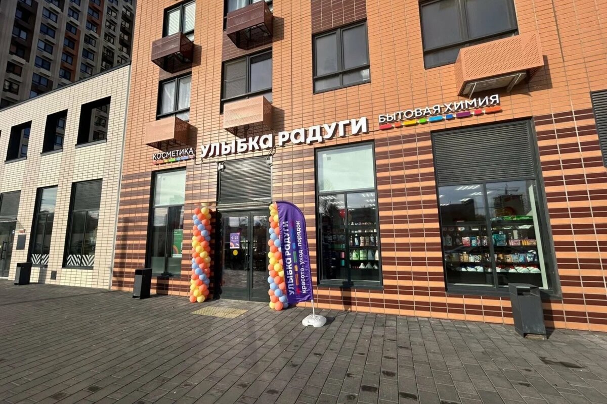 Аренда торгового помещения в ЖК "Открытый Парк"