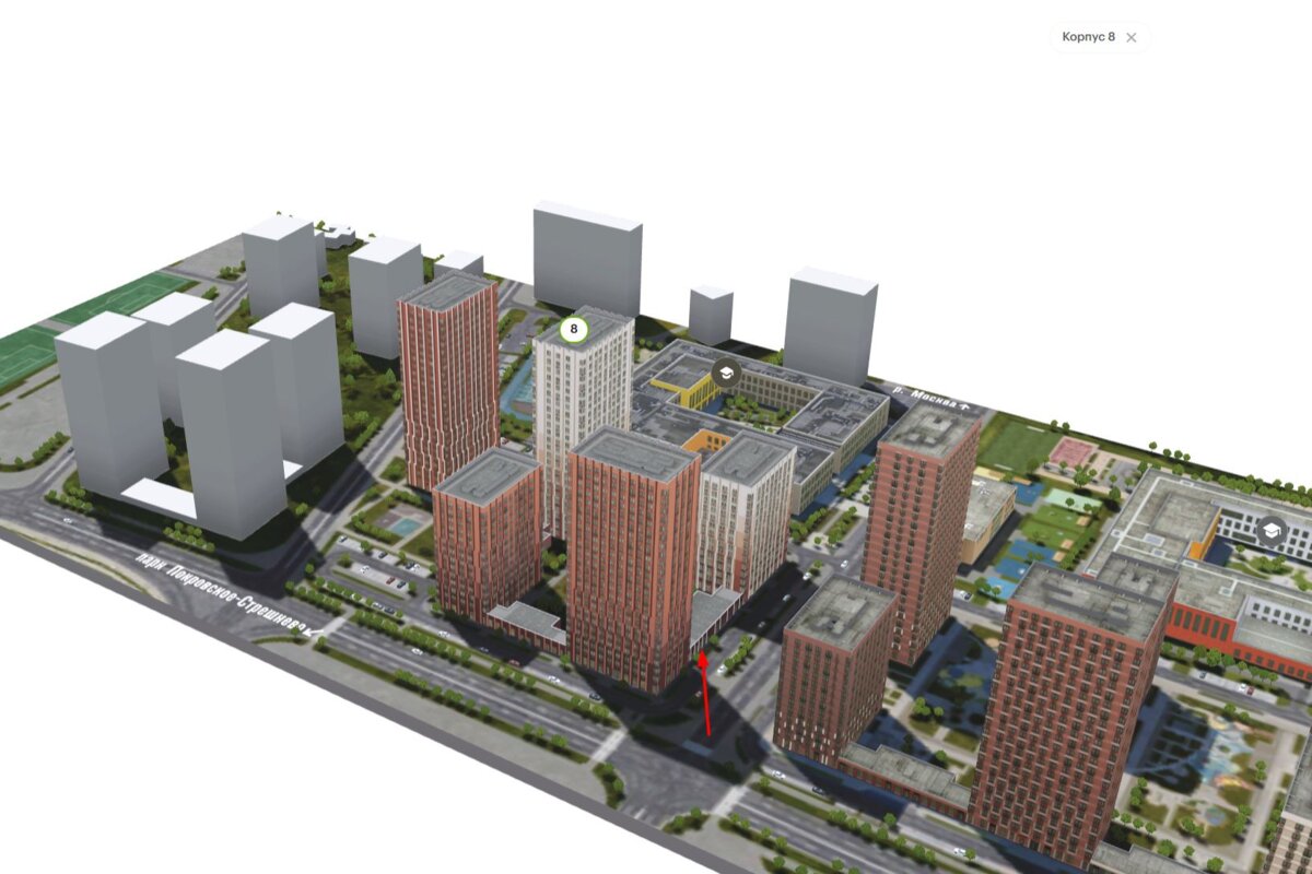 Продажа торгового помещения в ЖК "Holland park"
