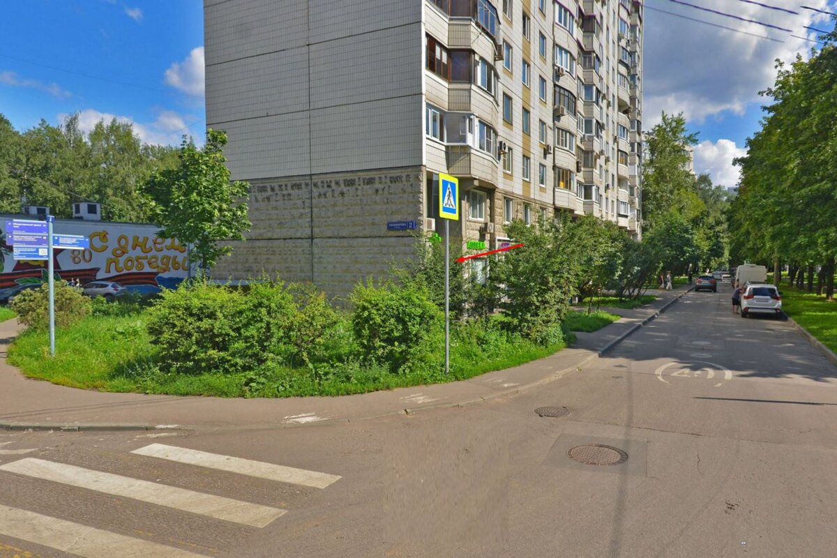Продажа коммерческого помещения в Москве