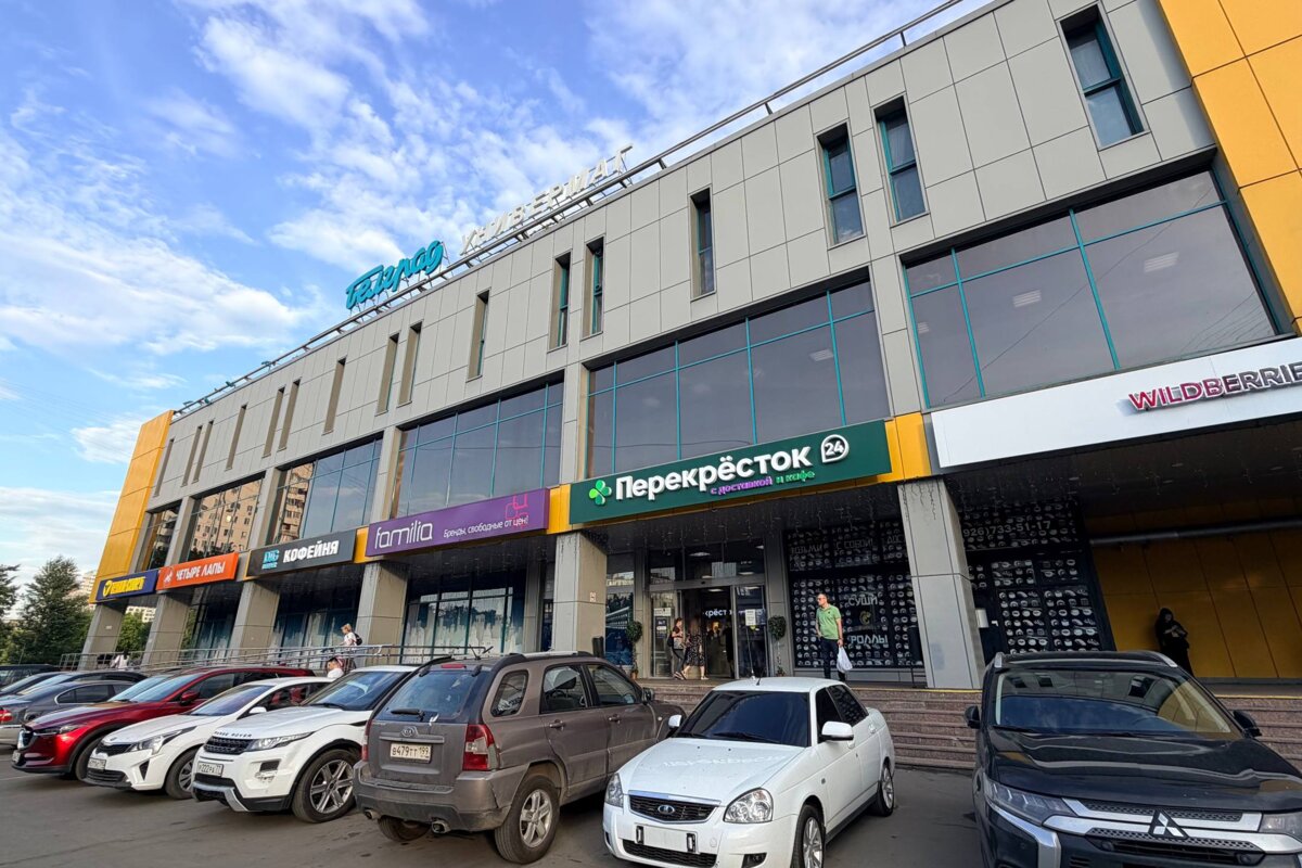 Продажа торгового помещения с супермаркетом Перекресток