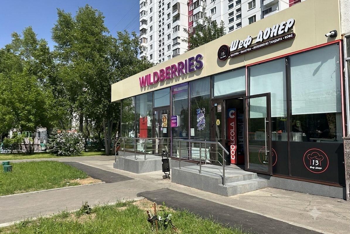Продажа помещения с арендаторами на Домодедовской