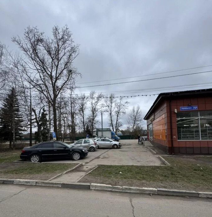 Продажа торгового здания с супермаркетом Магнит