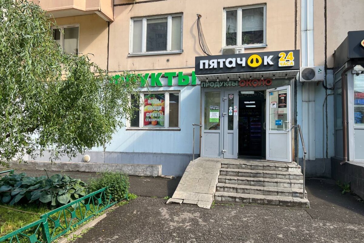 Аренда торгового помещения в Красногорске