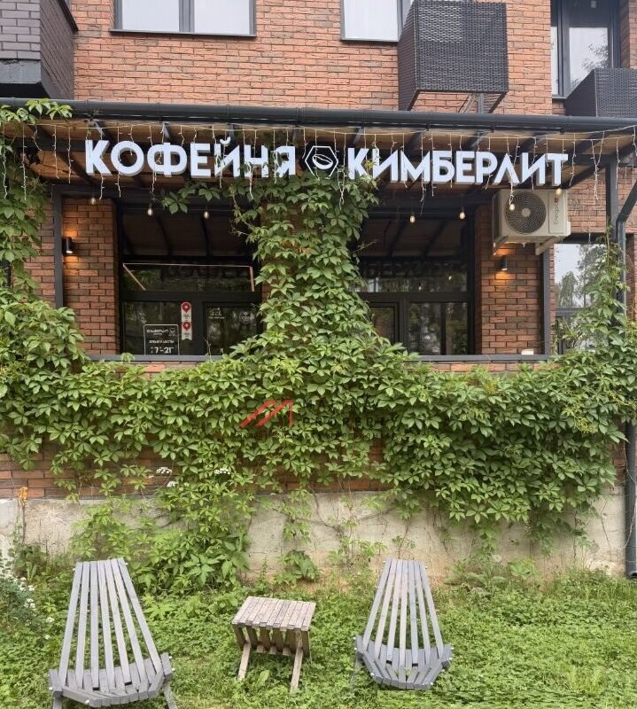 Продажа торгового помещения в ЖК "Лесная Отрада" 