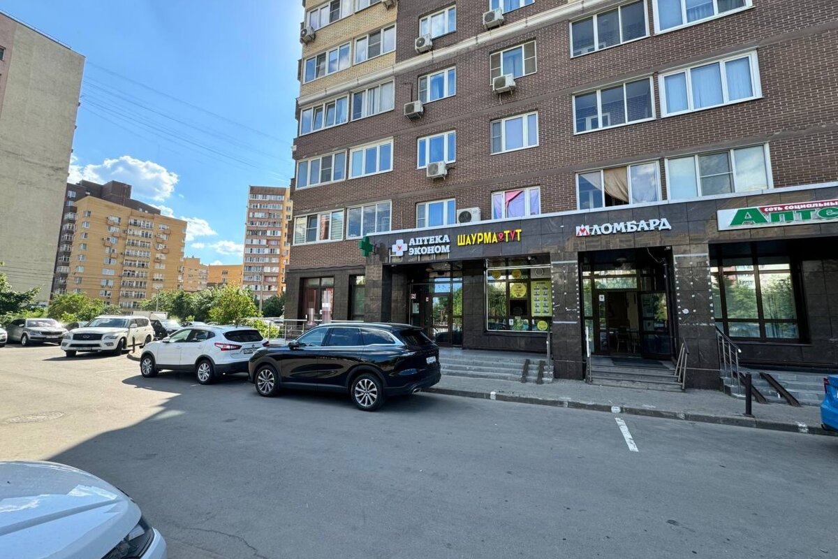 Продажа торгового помещения с аптекой Эконом
