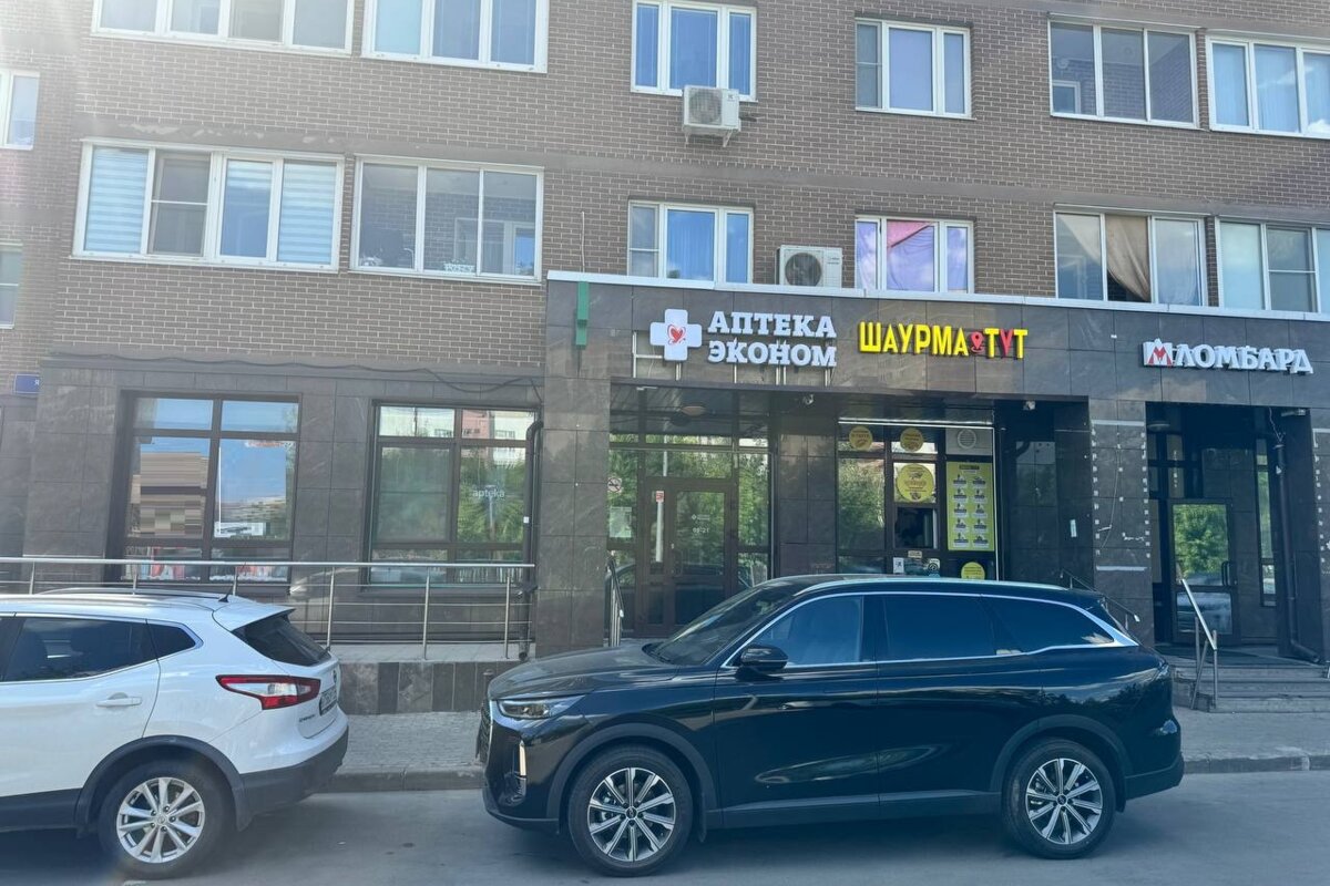 Продажа торгового помещения с аптекой Эконом