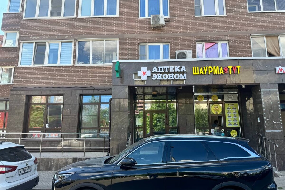 Продажа торгового помещения с аптекой Эконом