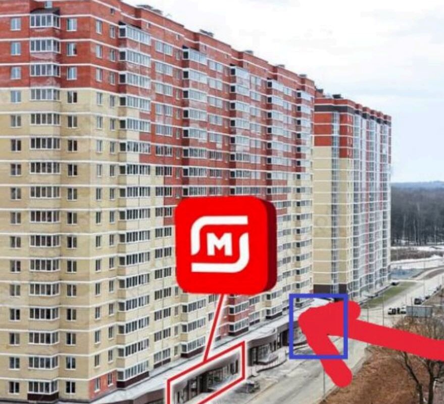 Продажа торгового помещения в ЖК "Оптима" 