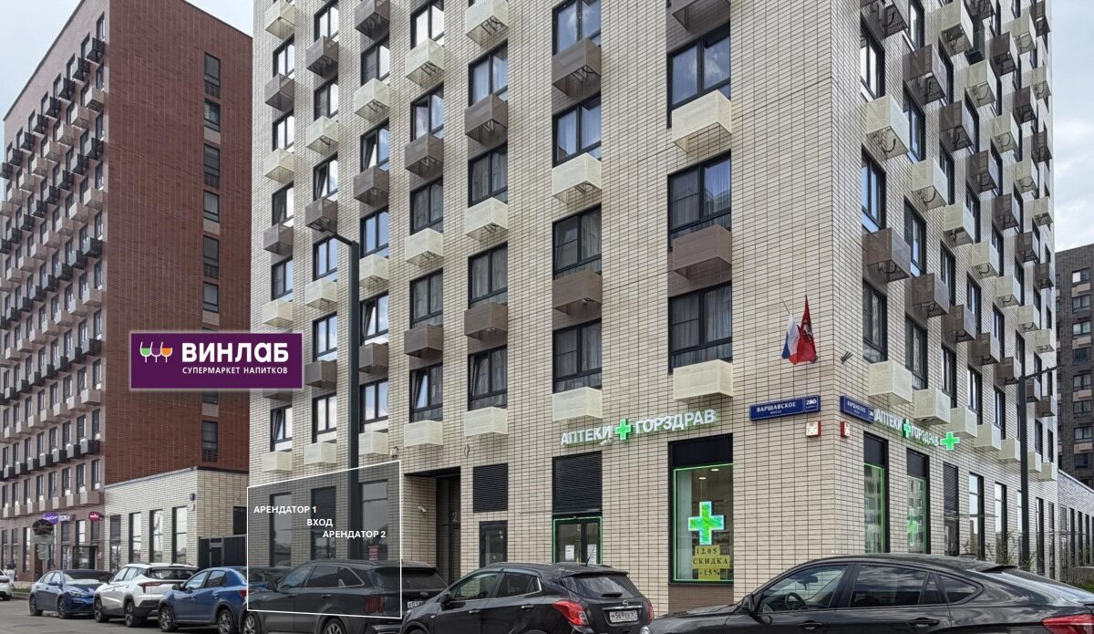 Продажа торгового помещения с арендатором Винлаб 