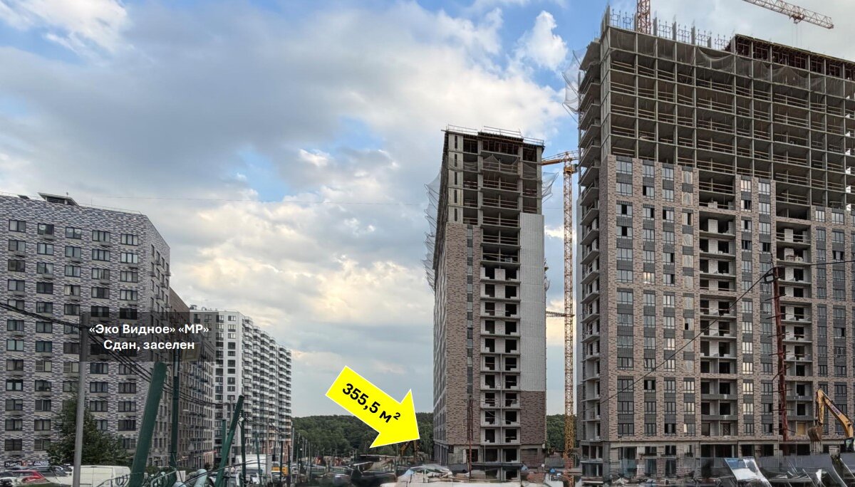 Продажа помещения под супермаркет в ЖК "1-й Донской"