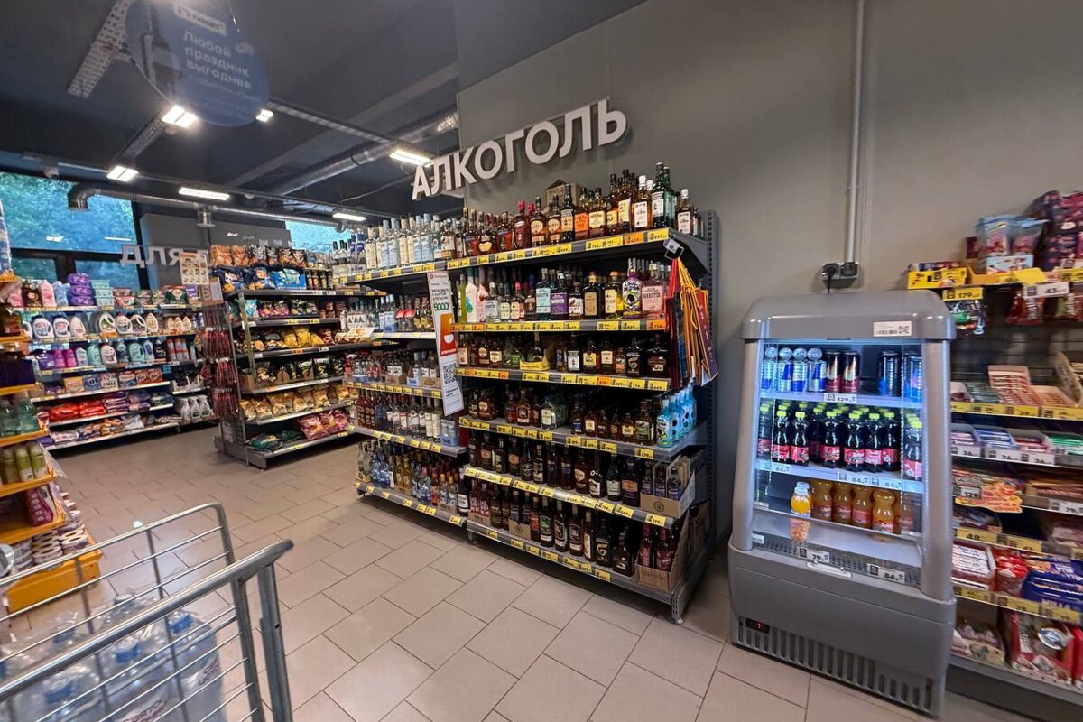 Продажа помещения с супермаркетом Пятёрочка