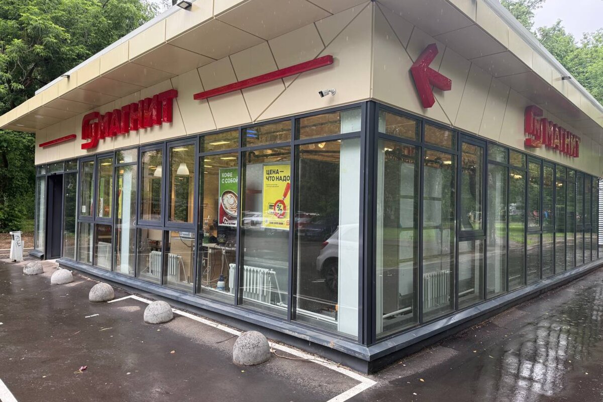 Продажа здания с арендатором "Магнит"