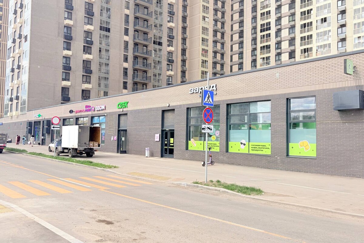 Продажа помещения с аптекой Горздрав в ЖК "Алтуфьевское 53"