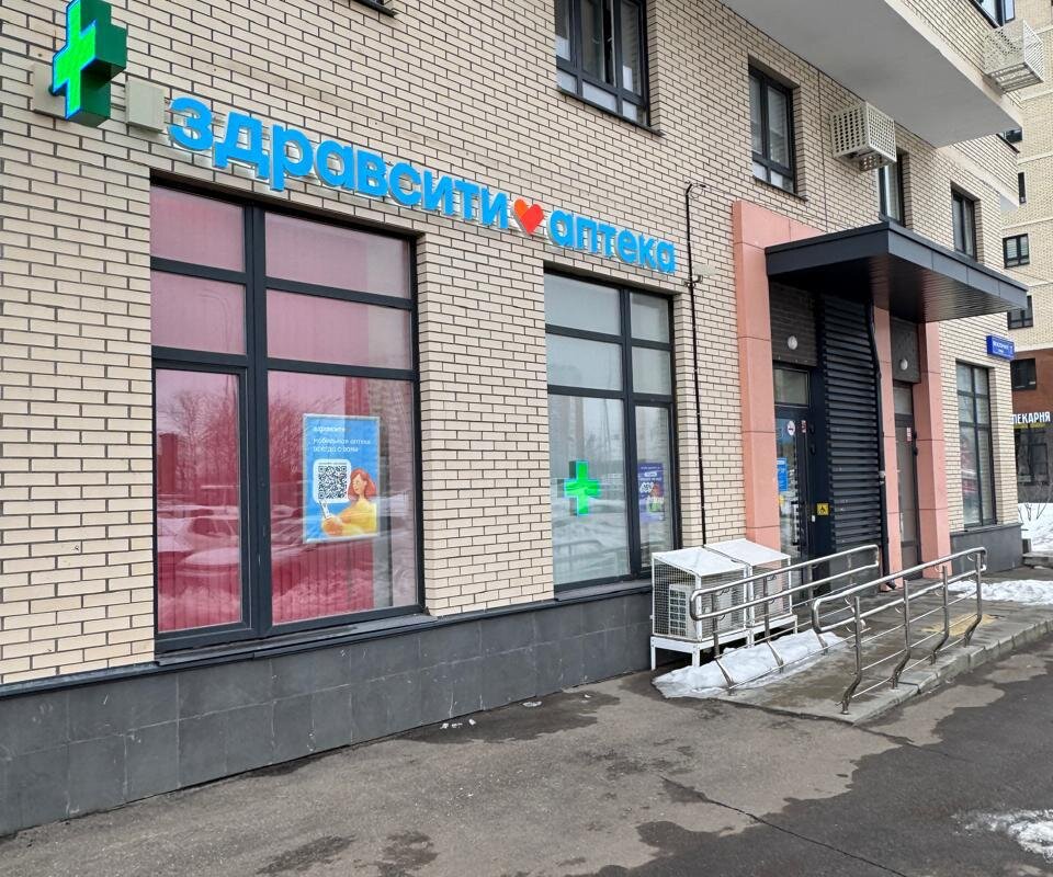 Продажа торгового помещения в Путилково 