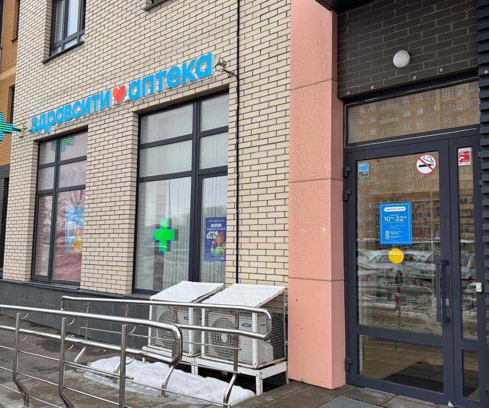 Продажа торгового помещения в Путилково 