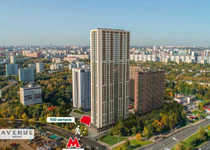 Продажа торгового помещения с супермаркетом Магнит