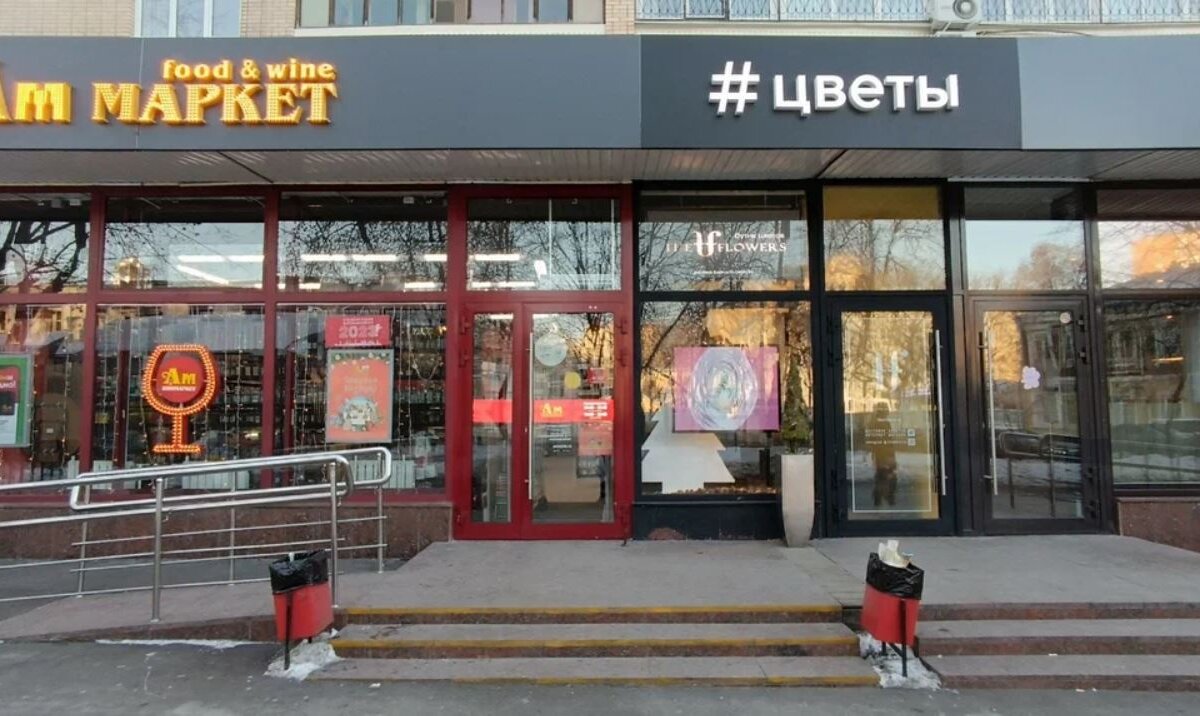 Продажа помещения с арендаторами у метро Павелецкая
