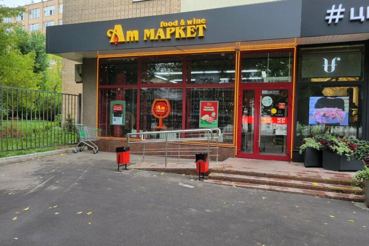 Продажа помещения с арендаторами у метро Павелецкая