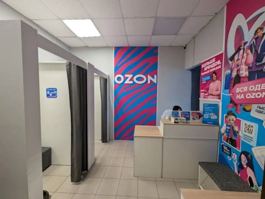 Продажа торгового помещения в Одинцово
