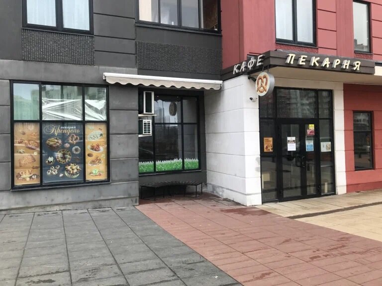 Продажа помещения в ЖК "Новые Ватутинки. мкр. Центральный" 