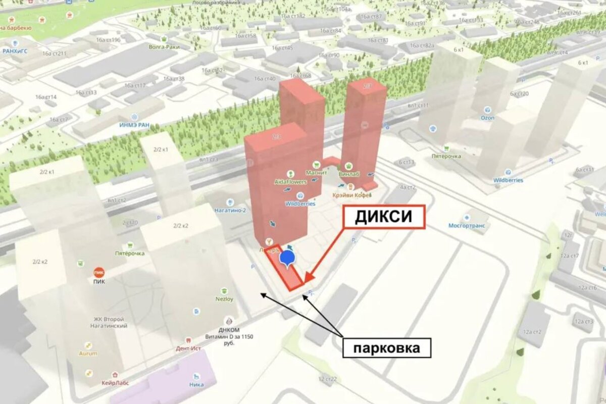 Продажа помещения с магазином Дикси в ЖК "Второй Нагатинский"